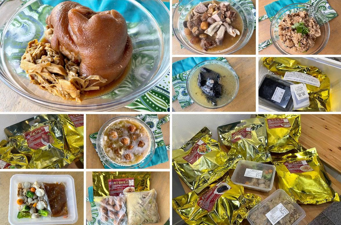 開箱丟丟妹年菜1990元年菜不用二千帶走七道年菜 到底有多狂 大阿姨珍妮的美食旅遊
