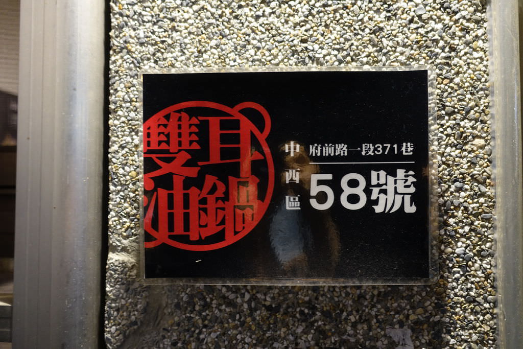 DSC02668.JPG