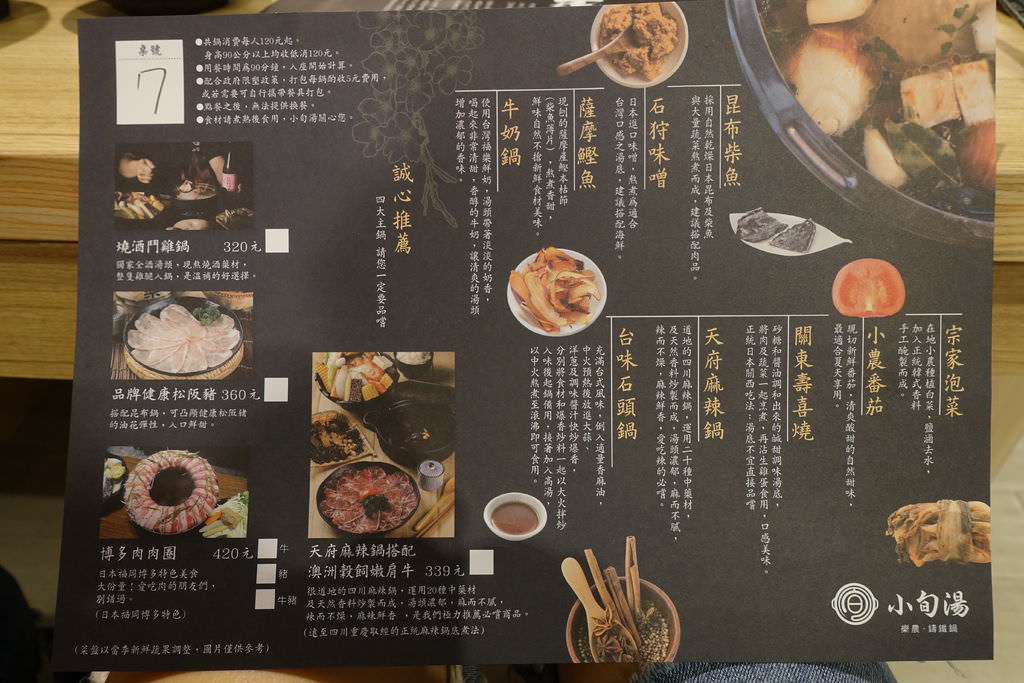 DSC03298.JPG