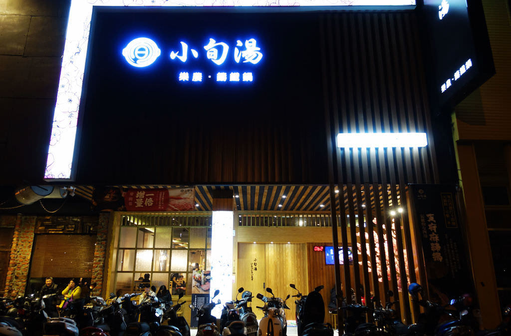 DSC03347.JPG