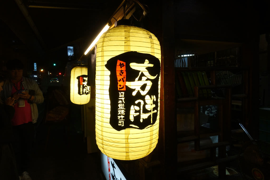 DSC03403.JPG