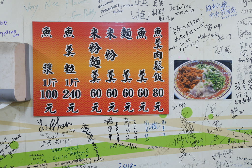 DSC03464.JPG