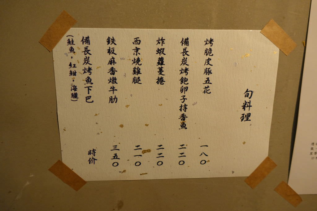 DSC03625.JPG