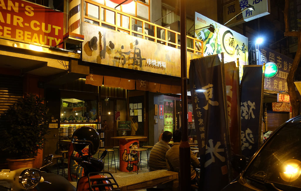 DSC03672.JPG