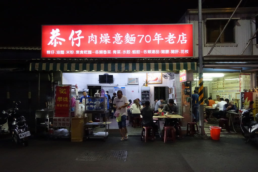 DSC09301.JPG