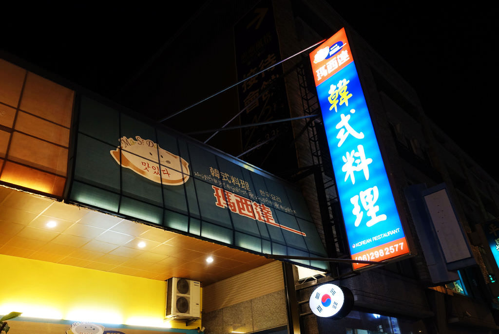 DSC00025.JPG