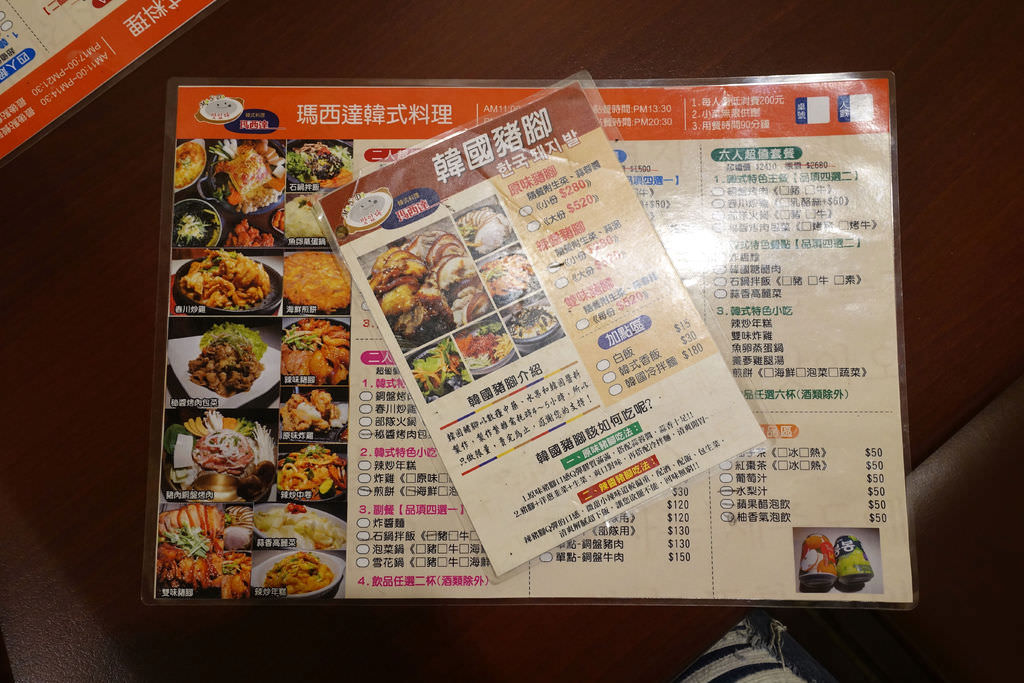 DSC09919.JPG