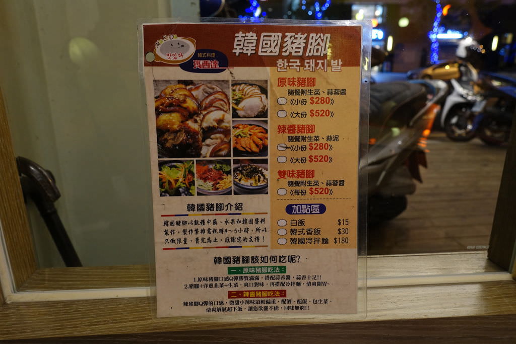 DSC09922.JPG