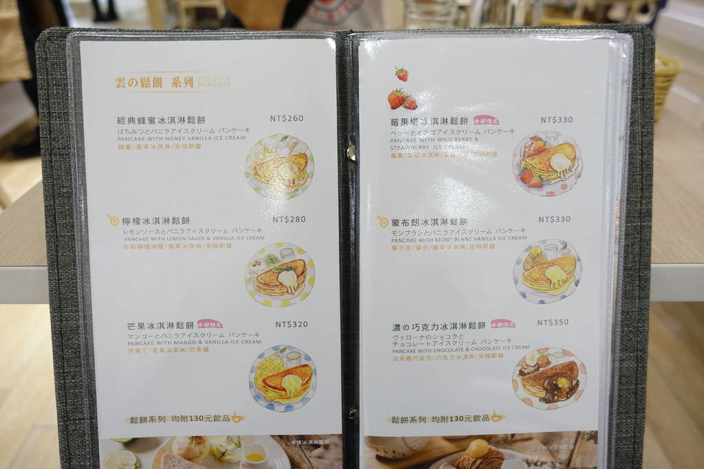 DSC00746.JPG