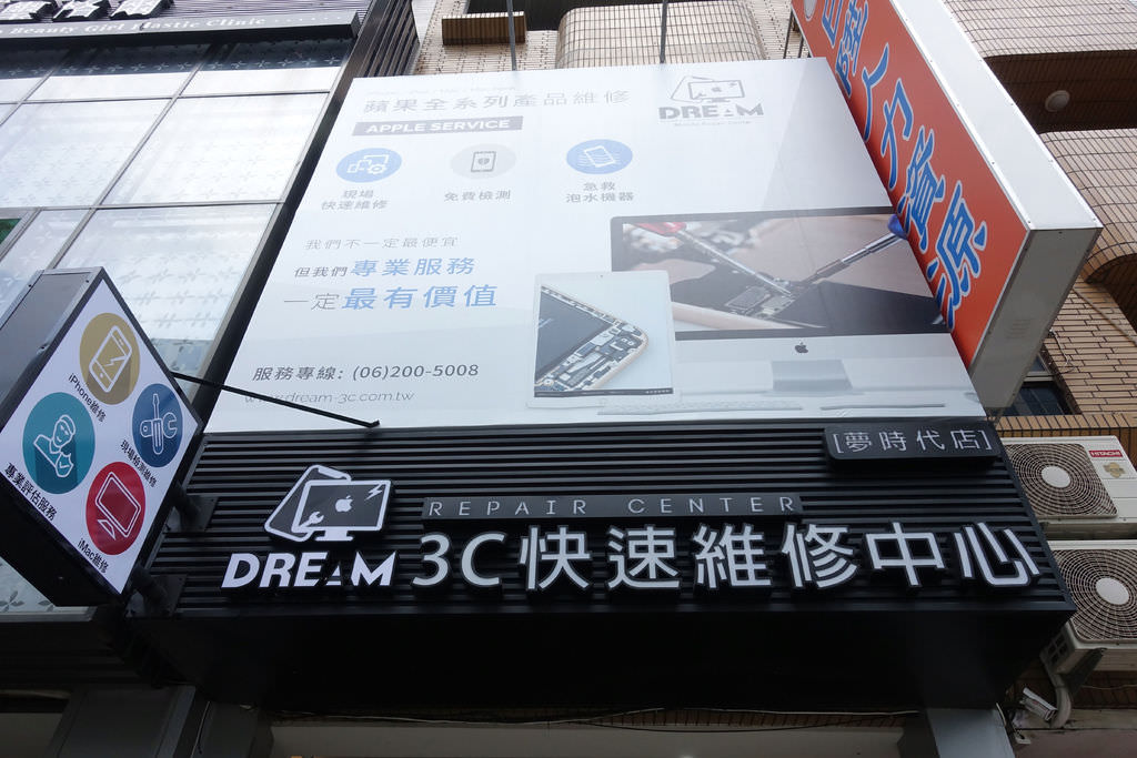 DSC01116.JPG