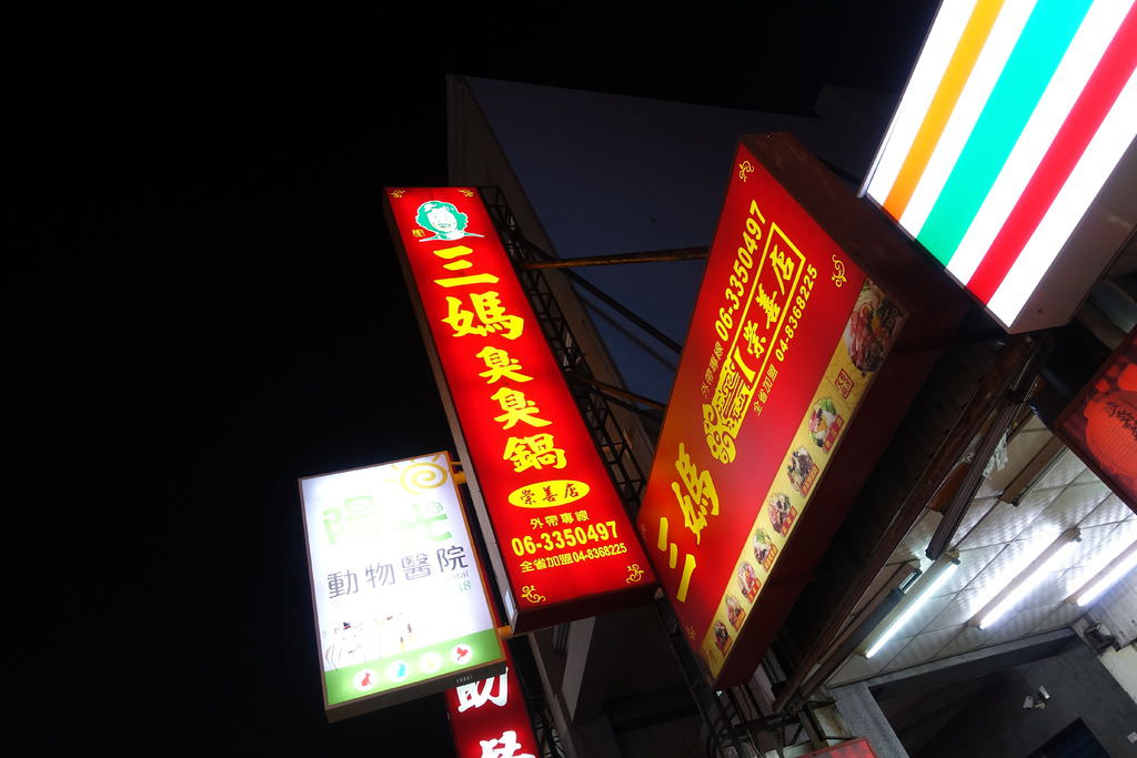 DSC01989.JPG