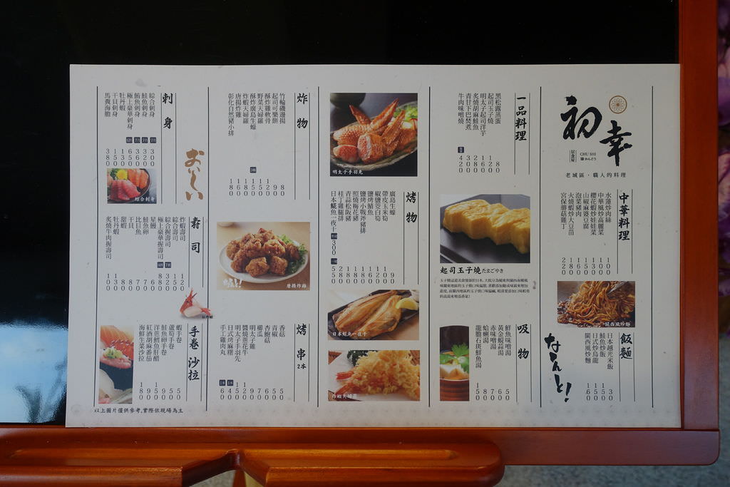 DSC02359.JPG
