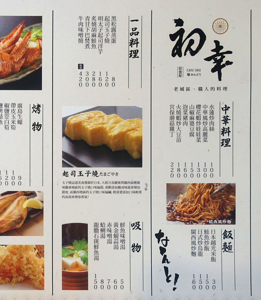 DSC02359.JPG