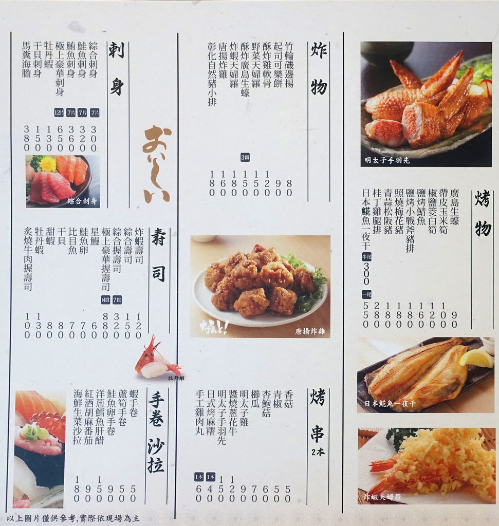 DSC02359.jpg11.jpg