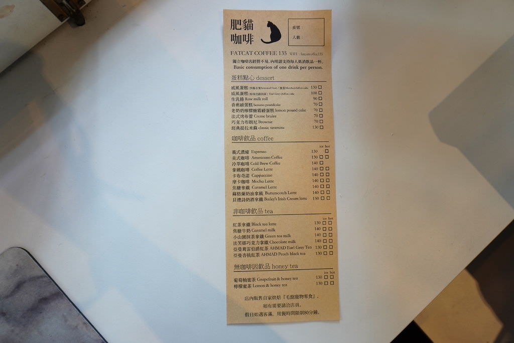 DSC07097.JPG