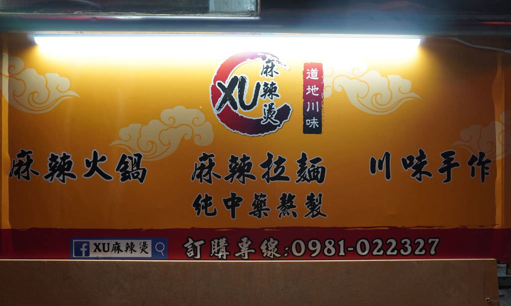 DSC07768.JPG