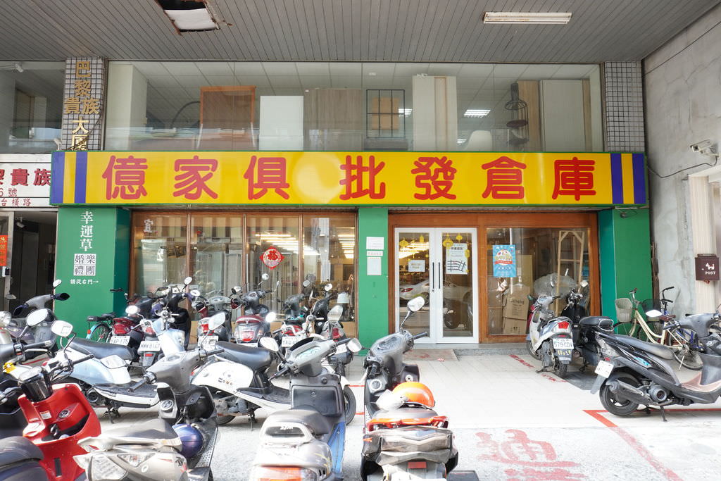 DSC01458.JPG