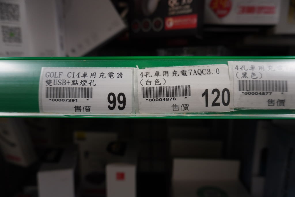 DSC01734.JPG