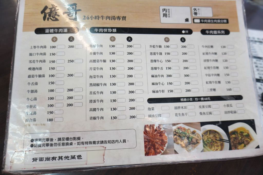 DSC07696.JPG