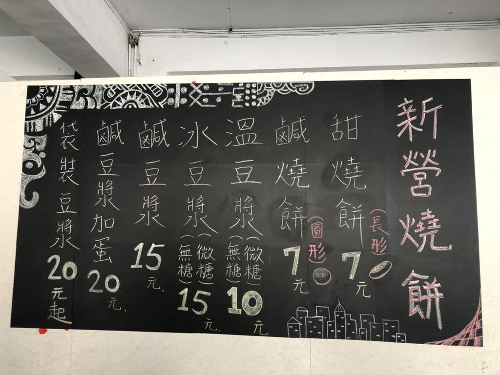 S__49086489.jpg