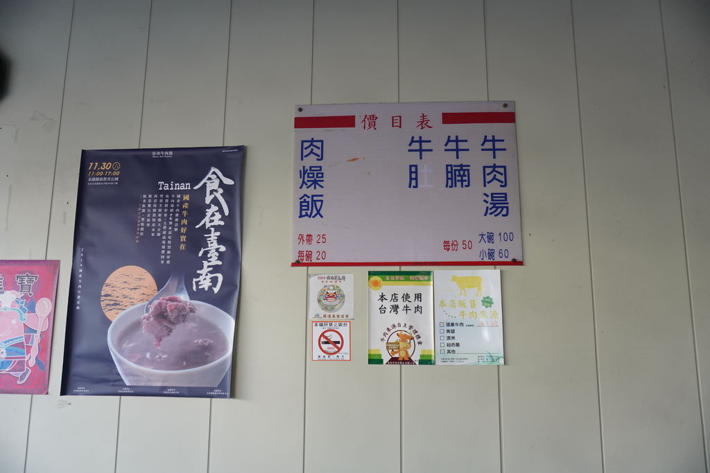 DSC07846.JPG