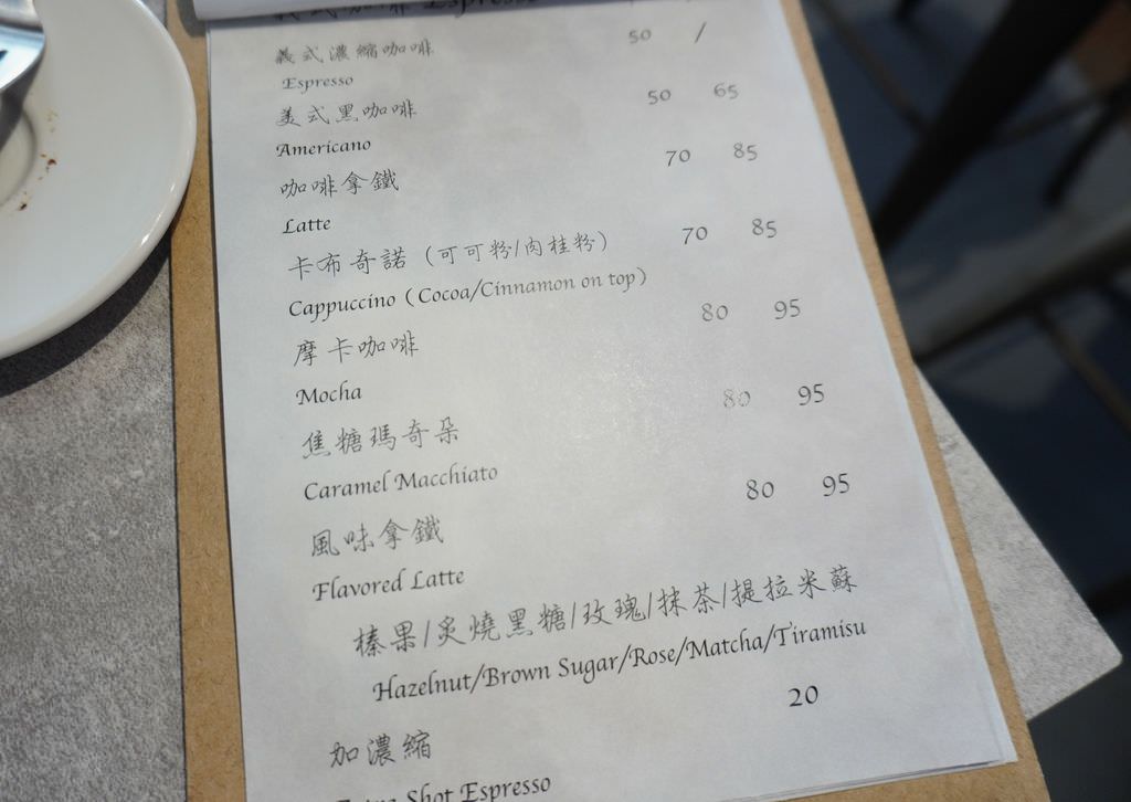 DSC08036.JPG