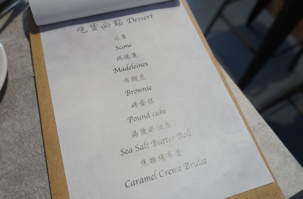 DSC08040.JPG