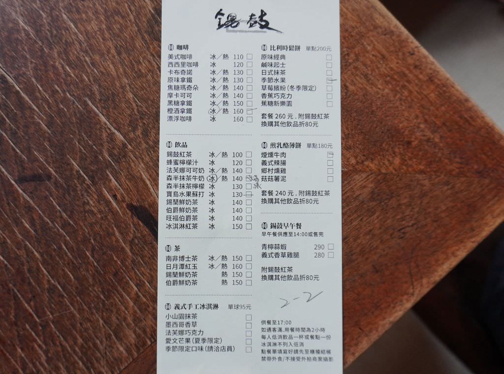 DSC08361.JPG