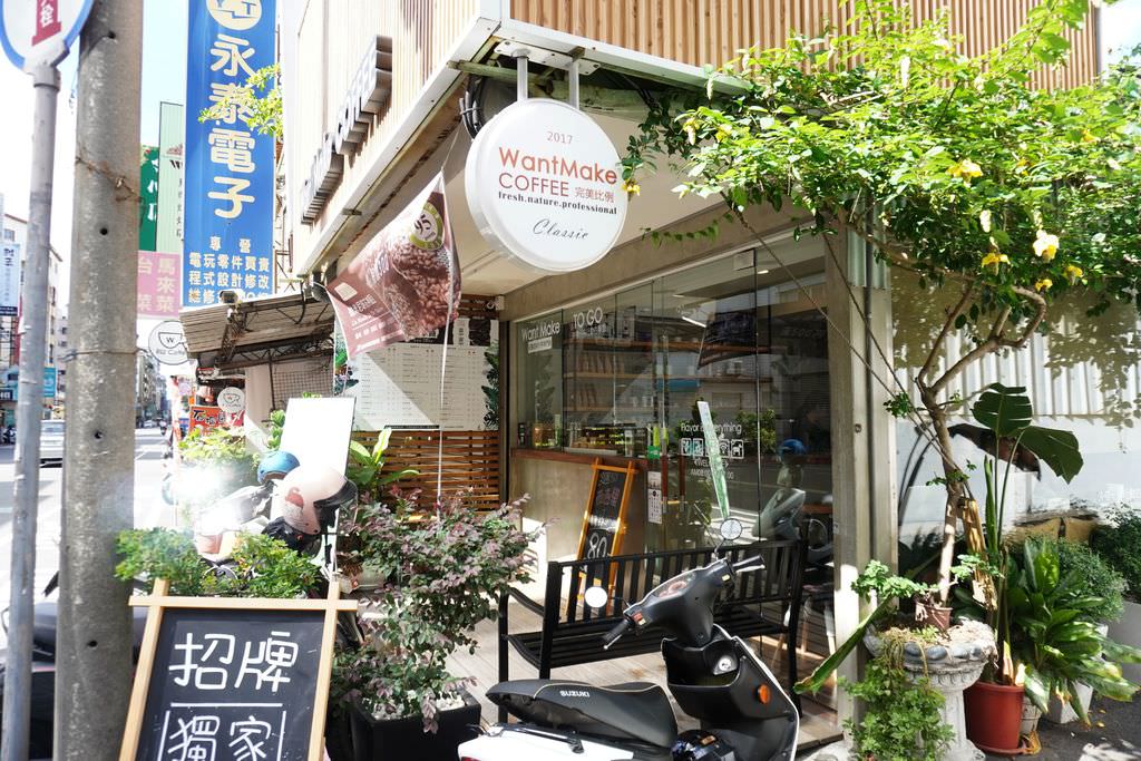 DSC08687.JPG