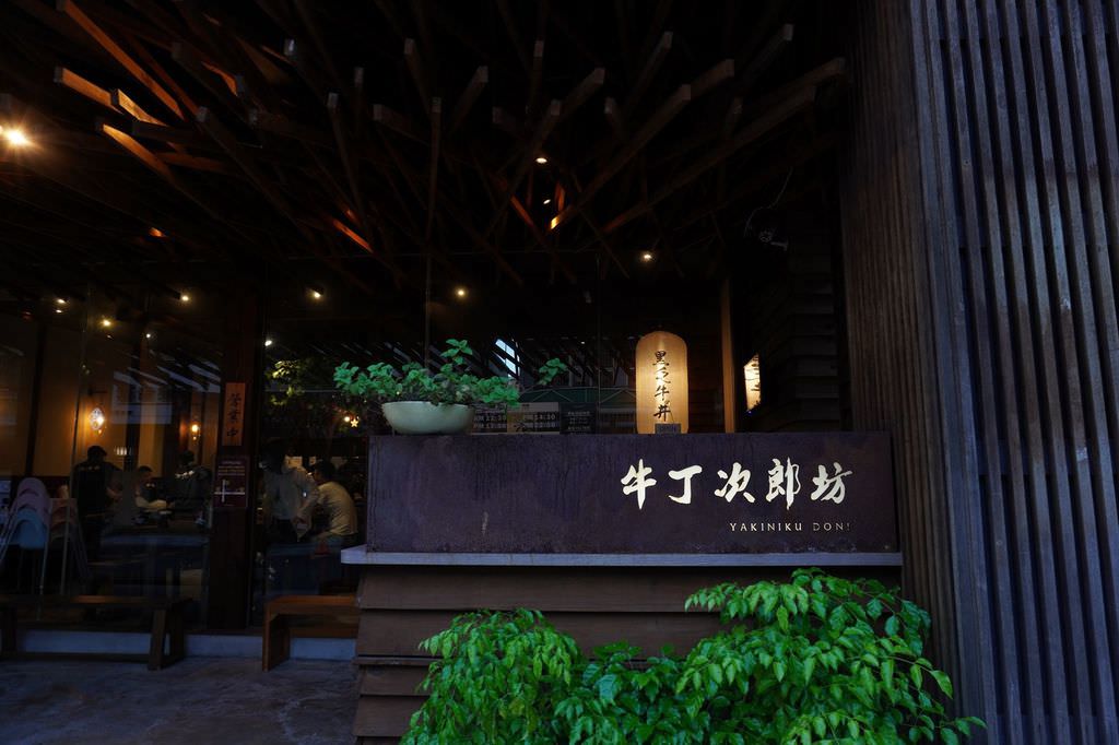 DSC08854.JPG