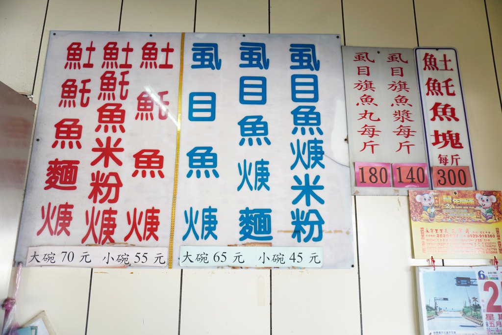 DSC09137.JPG