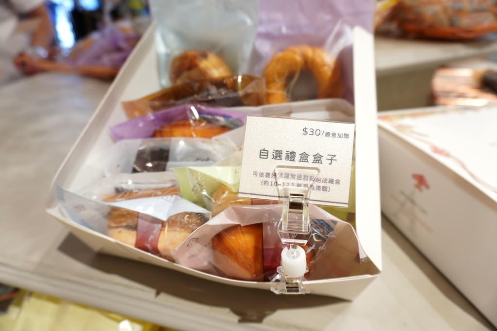 DSC09252.JPG