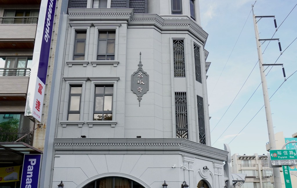 DSC09277.JPG