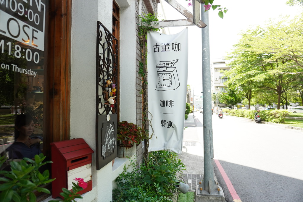 DSC09544.JPG