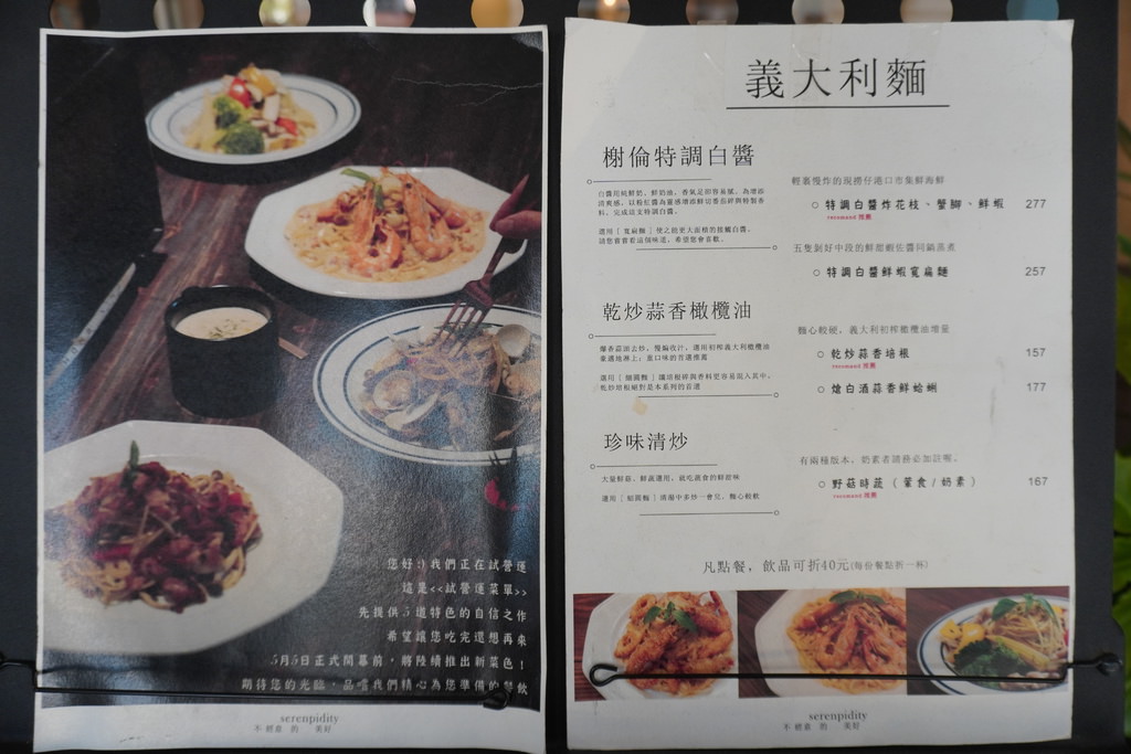 DSC09729.JPG