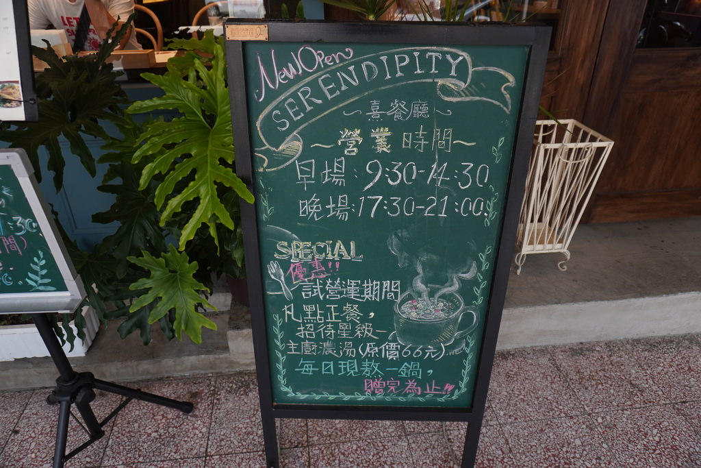 DSC09728.JPG