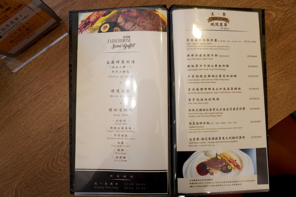 DSC00124.JPG