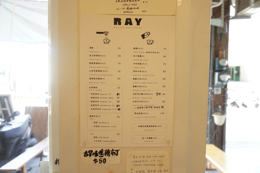 DSC09043.JPG