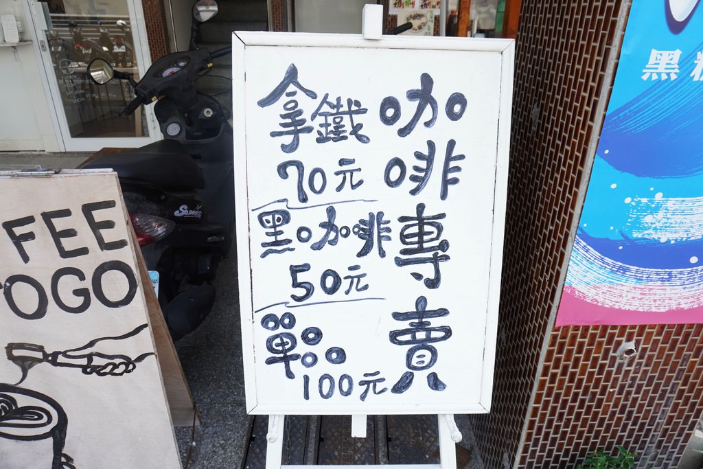 DSC09048.JPG