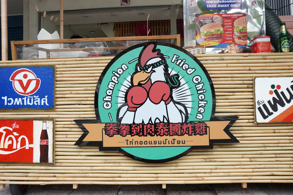 DSC08366.JPG