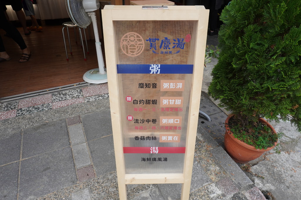 DSC08351.JPG