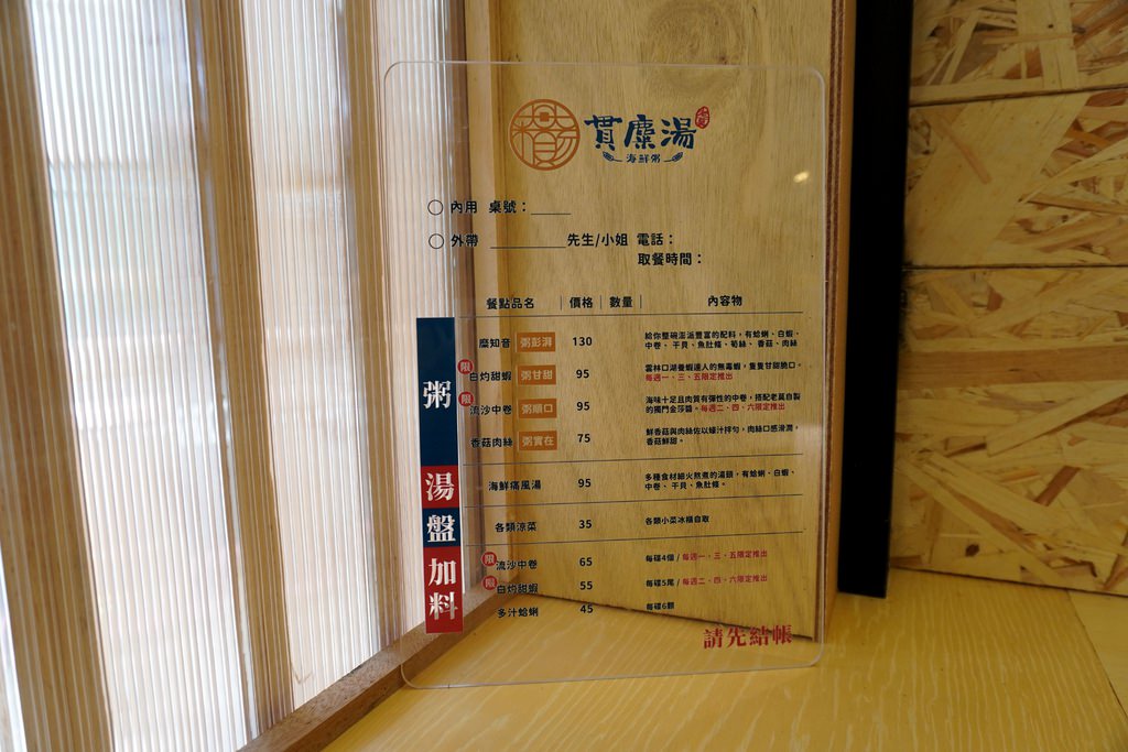 DSC08319.JPG