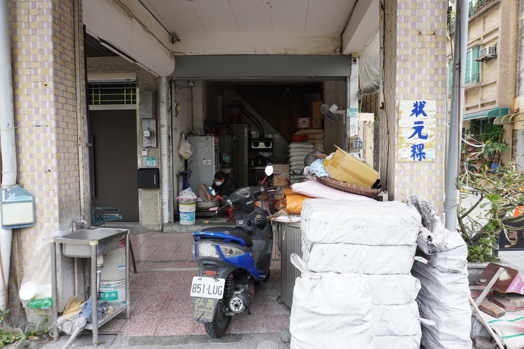 DSC08822.JPG