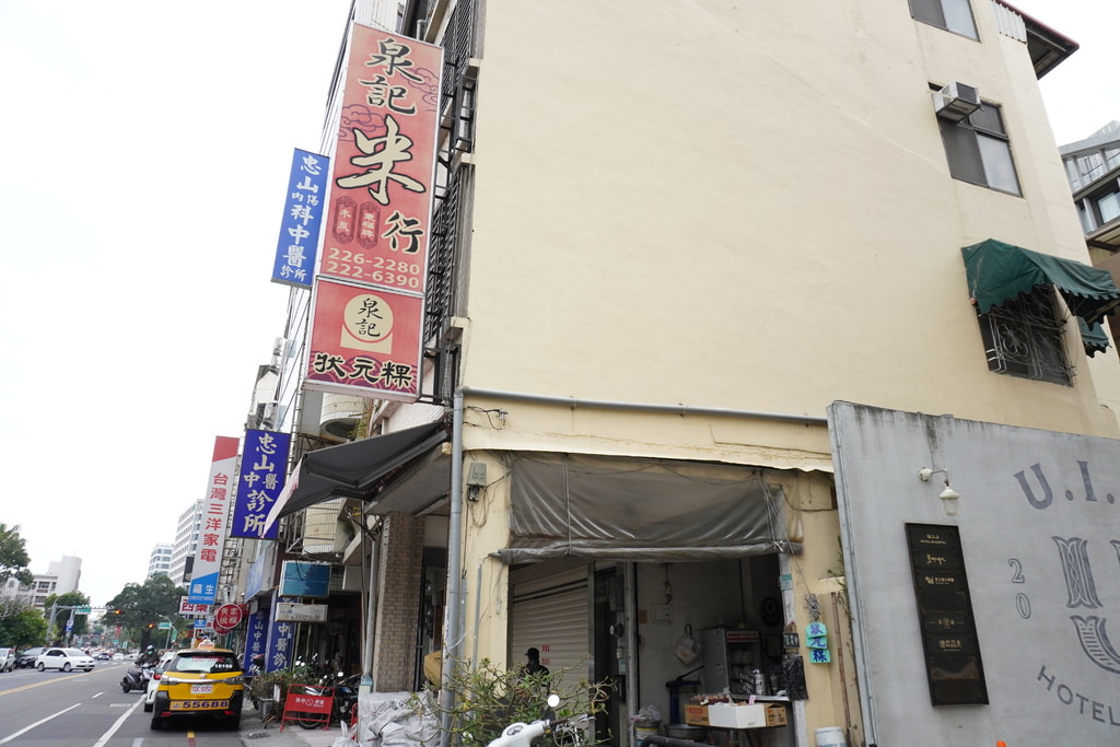 DSC08825.JPG