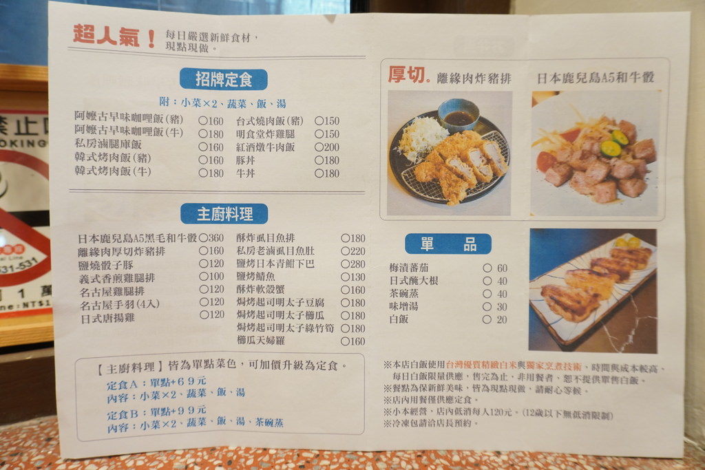 DSC00428.JPG