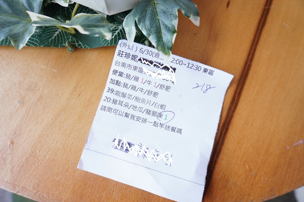 DSC01013.jpg