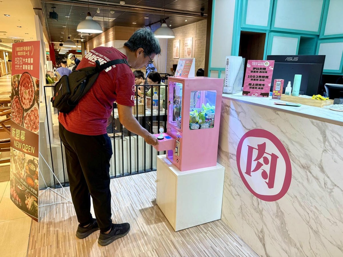 肉多多台灣火鍋第一品牌 台南人有多愛肉多多 第四間直營店 - 第28張圖