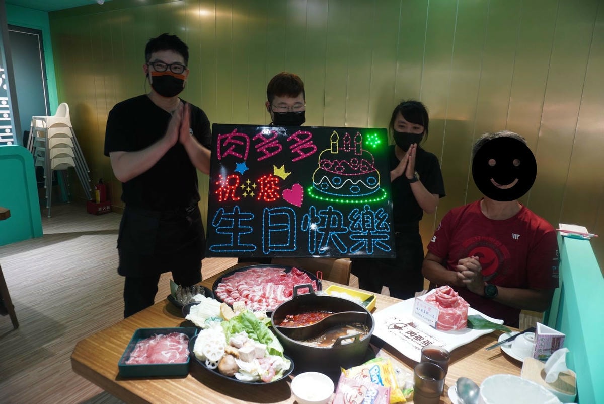 肉多多台灣火鍋第一品牌 台南人有多愛肉多多 第四間直營店 - 第19張圖