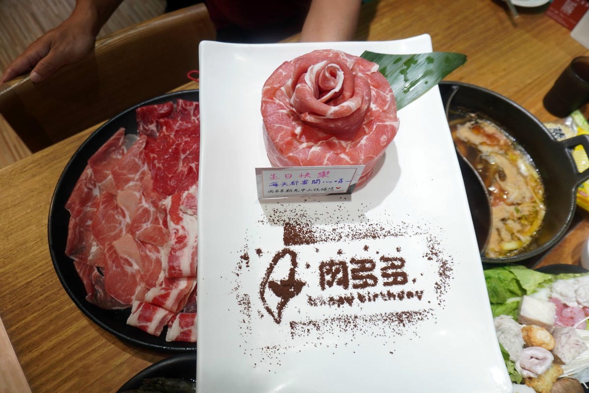 肉多多台灣火鍋第一品牌 台南人有多愛肉多多 第四間直營店 - 第20張圖