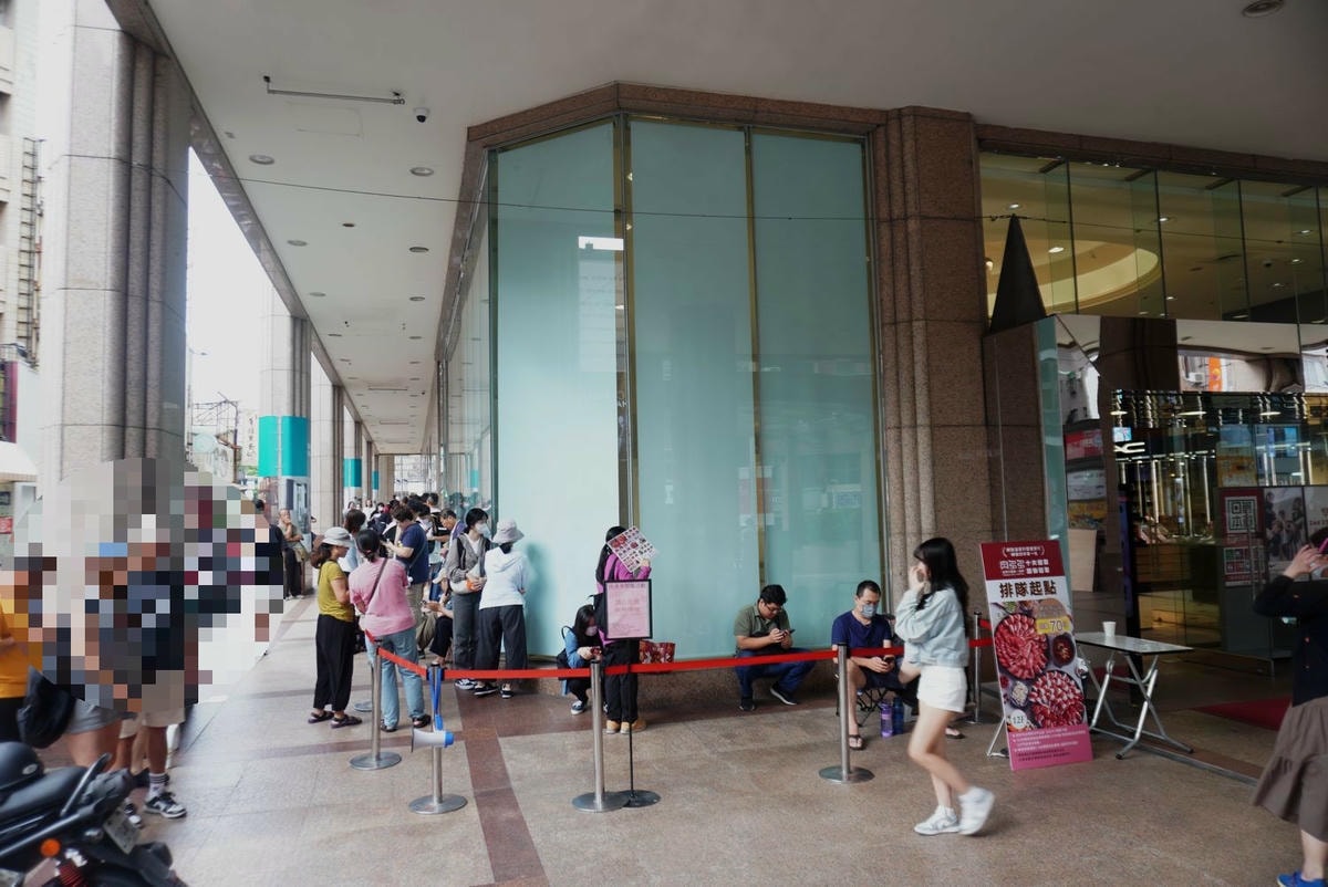 肉多多台灣火鍋第一品牌 台南人有多愛肉多多 第四間直營店 - 第2張圖